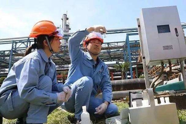 化工檢驗檢測 化工檢驗檢測