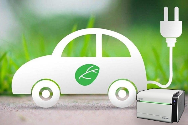 X熒光光譜儀的新能源汽車應(yīng)用 X熒光光譜儀的新能源汽車應(yīng)用