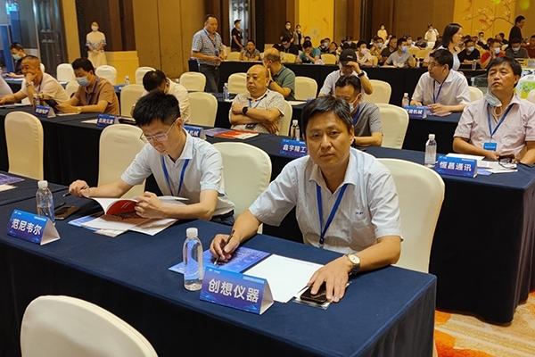 創想儀器GLMY協辦此次會議 創想儀器GLMY協辦此次會議