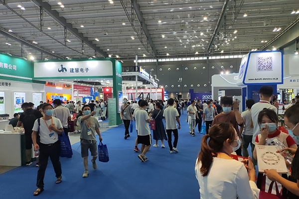 展會現場 展會現場