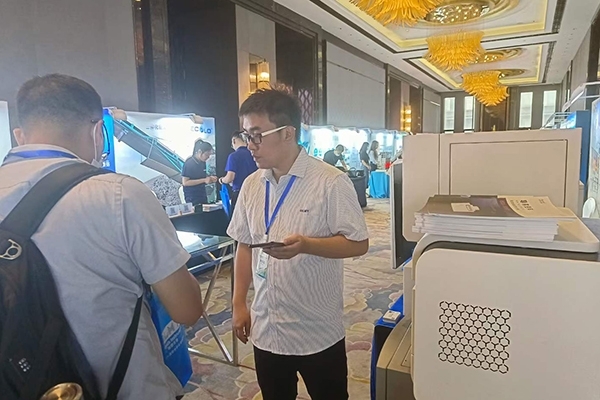 嘉賓咨詢ICP光譜儀 嘉賓咨詢ICP光譜儀