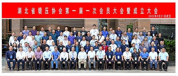 紀念合影 紀念合影
