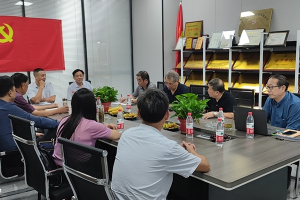 江南鑄造年會籌備會議 江南鑄造年會籌備會議