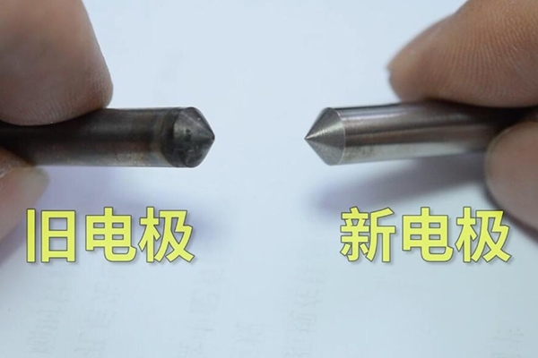 長期使用后新舊電極的不同 長期使用后新舊電極的不同