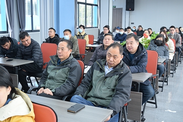 會議現場 會議現場
