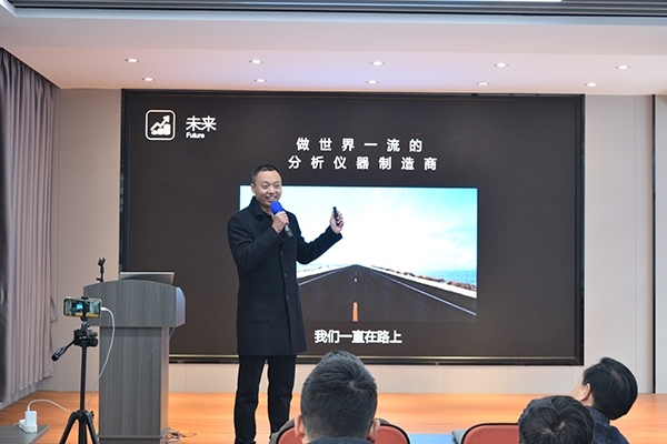 創想的堅定目標 創想的堅定目標