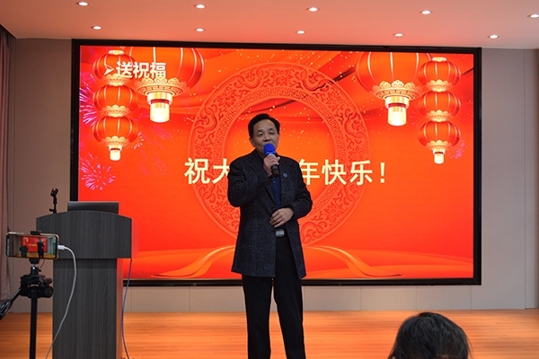 祝大家新年快樂 祝大家新年快樂