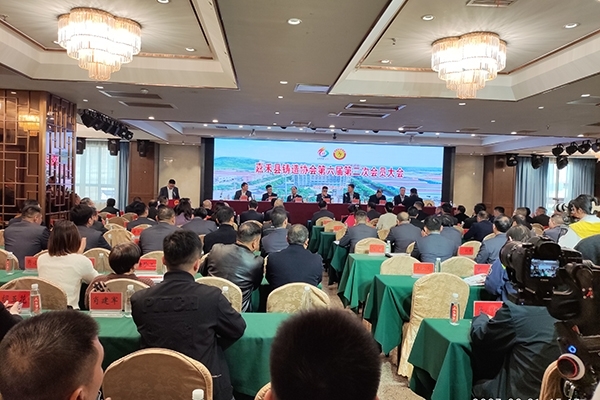 嘉禾縣鑄造協(xié)會(huì)會(huì)議現(xiàn)場(chǎng) 嘉禾縣鑄造協(xié)會(huì)會(huì)議現(xiàn)場(chǎng)