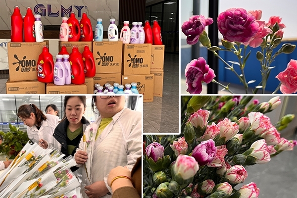 創想儀器三八婦女節福利 創想儀器三八婦女節福利