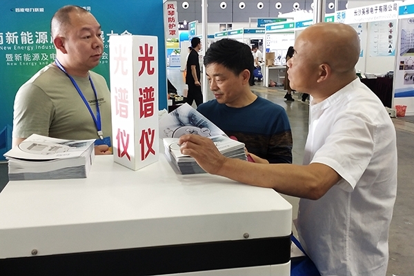 接待到訪客戶 接待到訪客戶