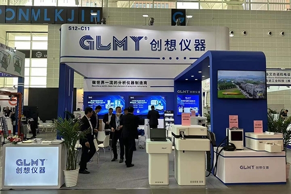 創想儀器展臺已準備好 創想儀器展臺已準備好