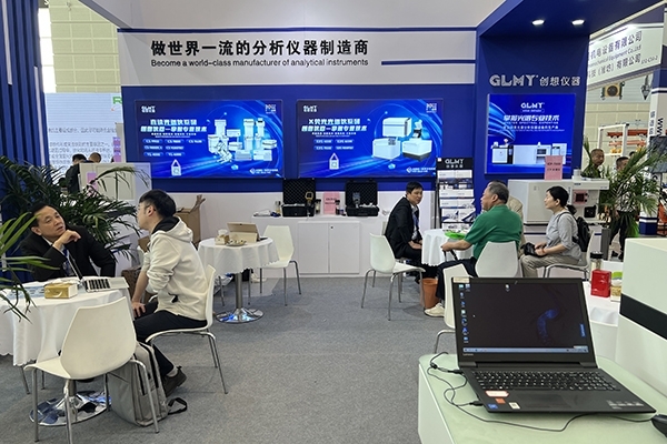 今日創想儀器展臺 今日創想儀器展臺