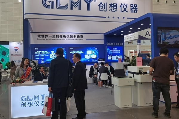 創想儀器 展會第二日接待 創想儀器 展會第二日接待