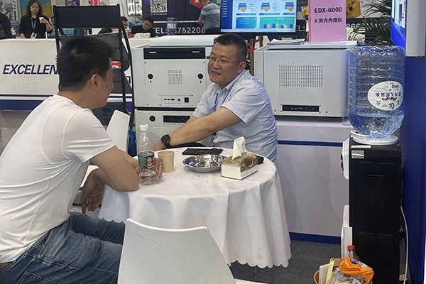 洽談中 洽談中