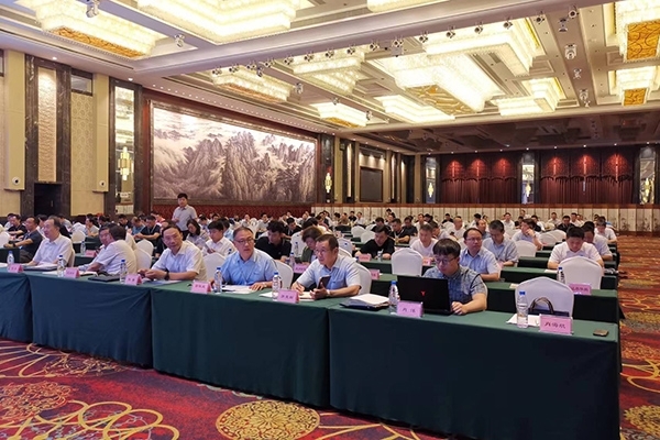 會議現(xiàn)場 會議現(xiàn)場