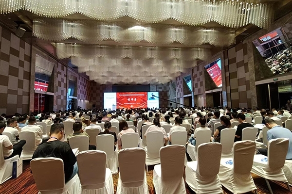 會議現場 會議現場