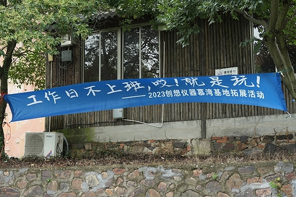 工作日不上班 工作日不上班