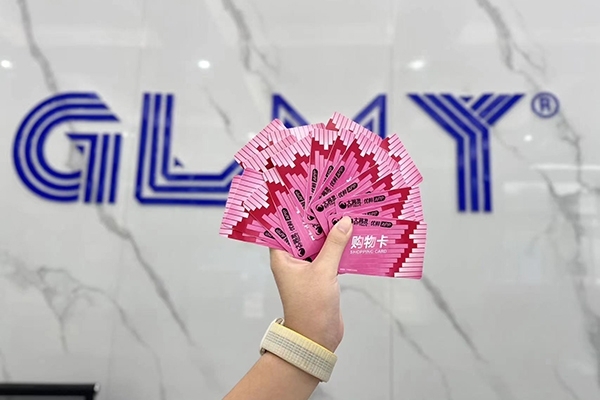 發中秋禮品 慶中秋迎國慶 發中秋禮品 慶中秋迎國慶