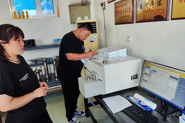 直讀光譜儀的實驗室檢測 直讀光譜儀的實驗室檢測