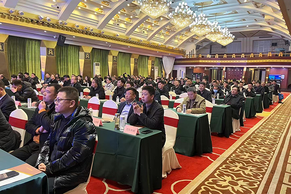 會議現(xiàn)場 會議現(xiàn)場