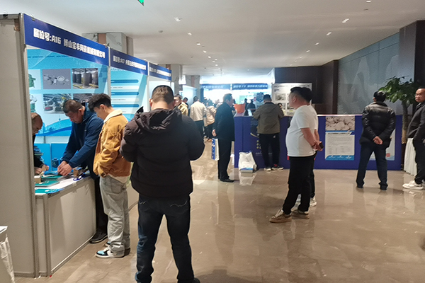 展臺現場 展臺現場