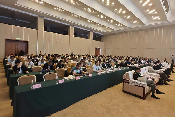 會(huì)議現(xiàn)場(chǎng) 會(huì)議現(xiàn)場(chǎng)