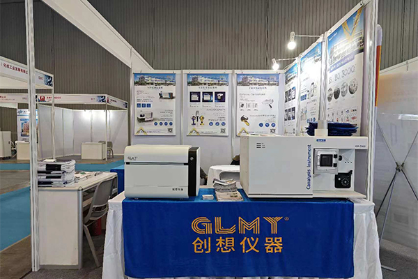 GLMY創(chuàng)想儀器展臺(tái) GLMY創(chuàng)想儀器展臺(tái)