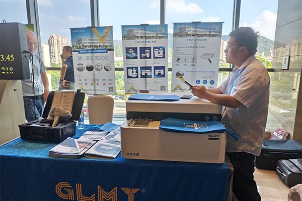 GLMY創想儀器展臺-展示直讀光譜儀 GLMY創想儀器展臺-展示直讀光譜儀