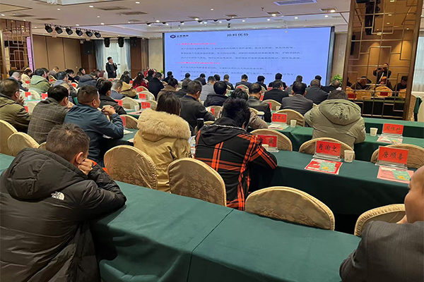 嘉禾縣鑄協(xié)會議隆重召開 嘉禾縣鑄協(xié)會議隆重召開