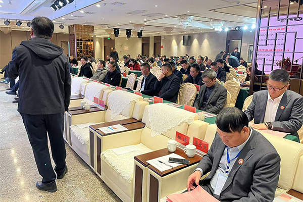 會議現(xiàn)場 會議現(xiàn)場