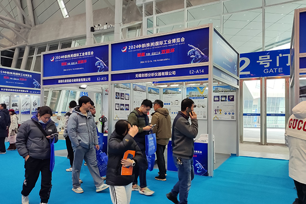 展商展示優(yōu)質(zhì)產(chǎn)品 展商展示優(yōu)質(zhì)產(chǎn)品