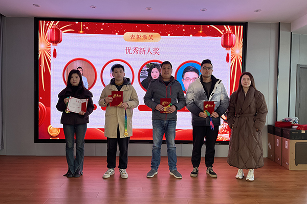 優秀新人獎 優秀新人獎