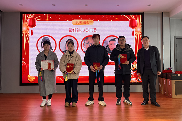 最佳進步獎 最佳進步獎