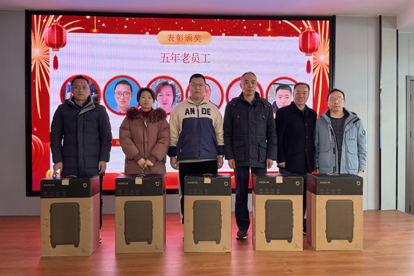 五年老員工 五年老員工