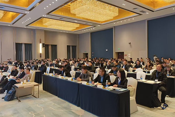 會(huì)議現(xiàn)場 會(huì)議現(xiàn)場