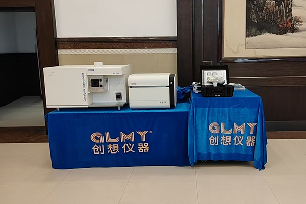 創想儀器展臺-ICP光譜分析儀 創想儀器展臺-ICP光譜分析儀