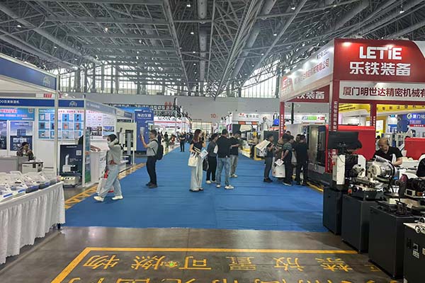 廈門工博會隆重召開 廈門工博會隆重召開
