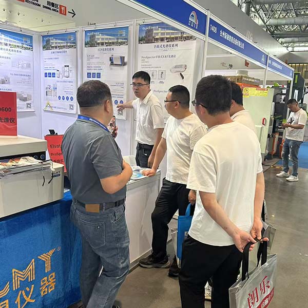為嘉賓介紹我司優質產品 為嘉賓介紹我司優質產品