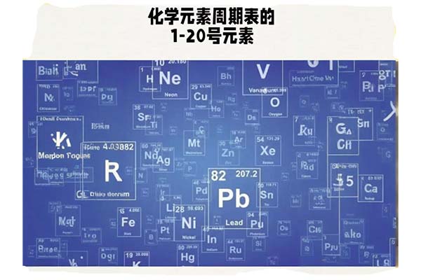 直讀光譜儀的輕元素檢測分析 直讀光譜儀的輕元素檢測分析