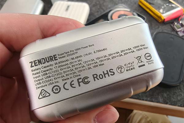 充電寶3C標識 充電寶3C標識