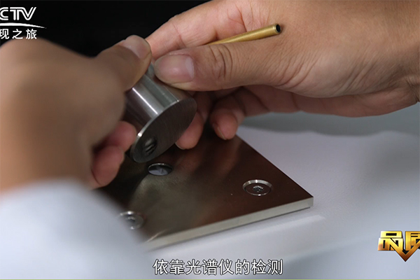 直讀光譜儀的激發 直讀光譜儀的激發