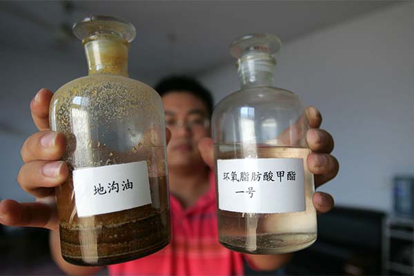 地溝油的重金屬污染 地溝油的重金屬污染