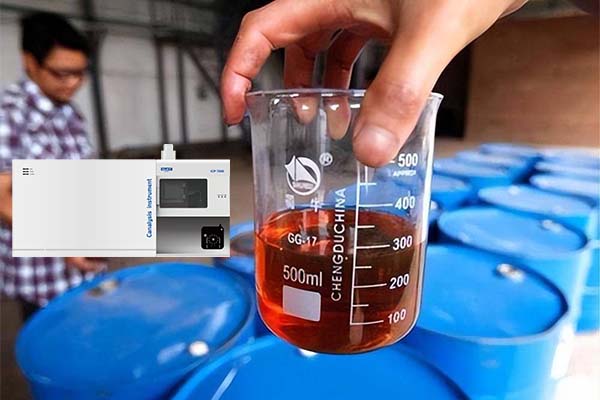 ICP光譜分析儀的油品檢測 ICP光譜分析儀的油品檢測