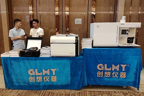 為嘉賓展示我司優質產品 為嘉賓展示我司優質產品