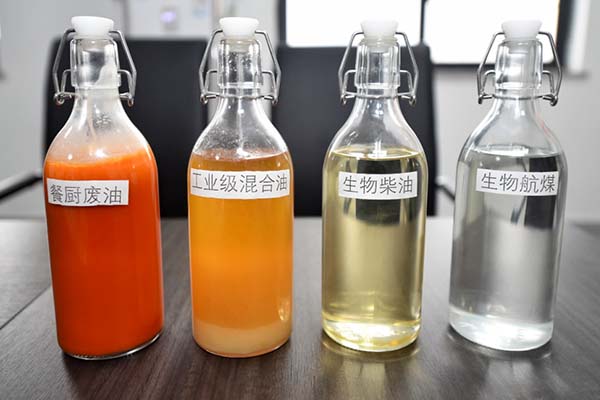 地溝油與生物航空煤油 地溝油與生物航空煤油