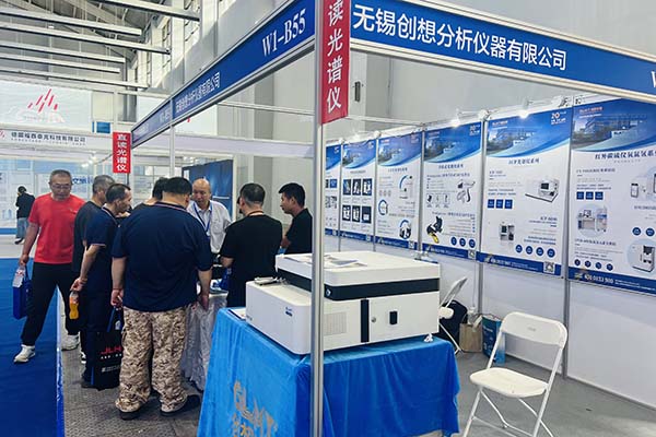 為嘉賓介紹我司優質產品 為嘉賓介紹我司優質產品