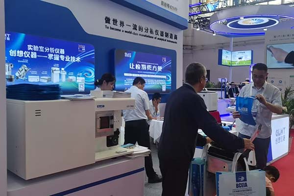 ICP-7000型 ICP光譜分析儀 ICP-7000型 ICP光譜分析儀