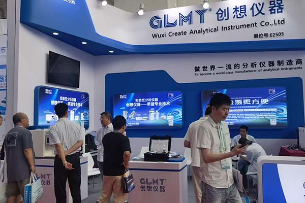 GLMY創(chuàng)想儀器展臺(tái) GLMY創(chuàng)想儀器展臺(tái)