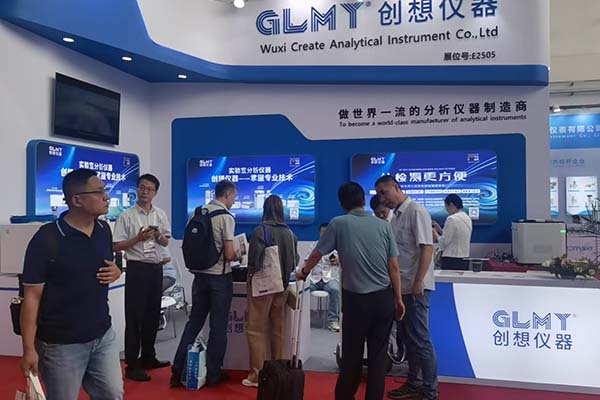 GLMY創(chuàng)想儀器展臺(tái) GLMY創(chuàng)想儀器展臺(tái)