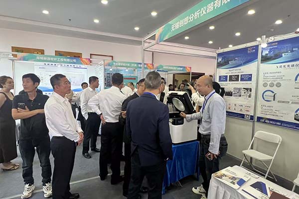 展示X熒光光譜儀 展示X熒光光譜儀